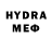 ТГК THC oil Yevgen Zubenko