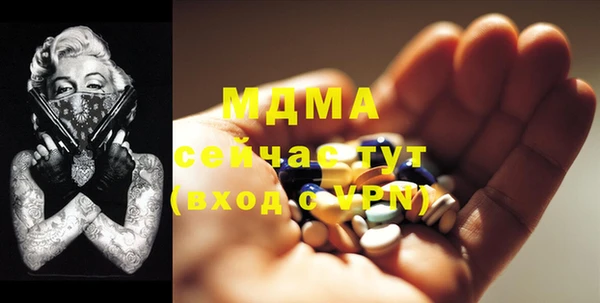 первитин Алзамай