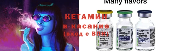 соль курить ск Алексин