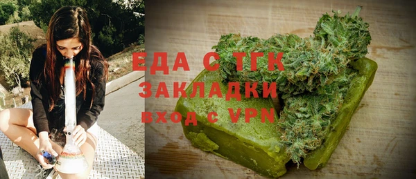 соль курить ск Алексин