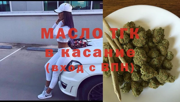 первитин Алзамай