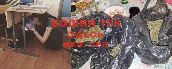 соль курить ск Алексин