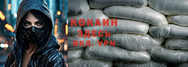 первитин Алзамай