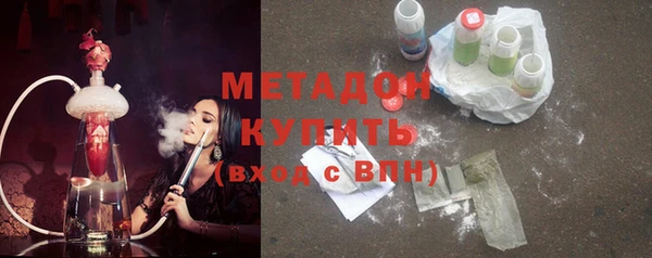 mdpv Алексеевка