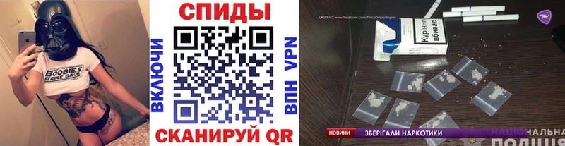 площадка Telegram  Ивангород  Первитин пудра 