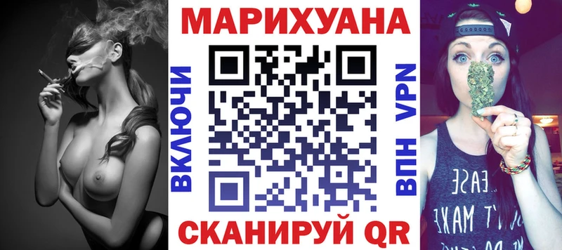 Конопля ГИДРОПОН  mega зеркало  Ивангород 